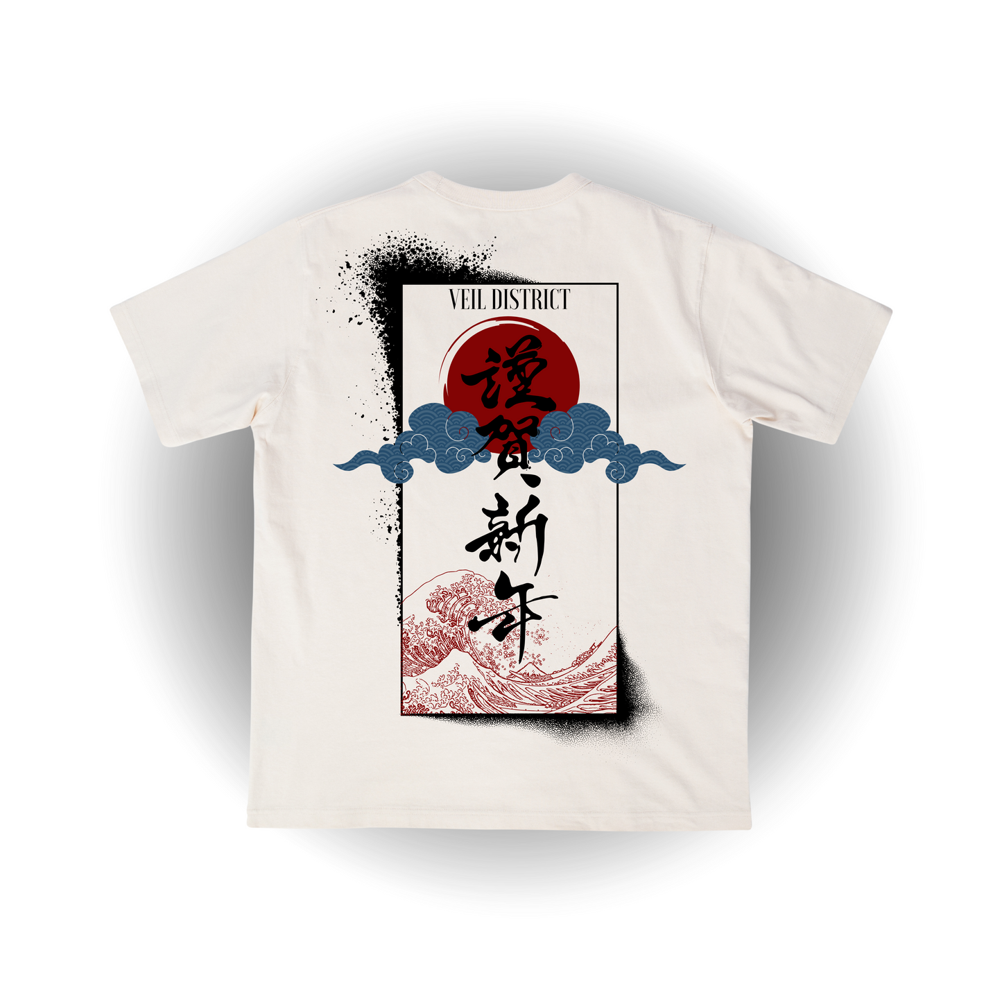 Veil District: RISING SUN
