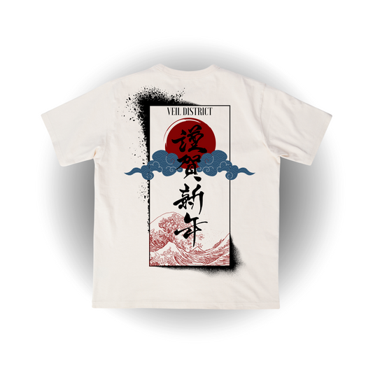 Veil District: RISING SUN